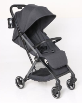 Britax Römer Reisebuggy FLYLITE
